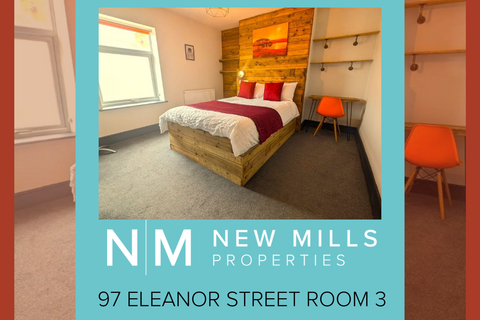 undefined, Room 3