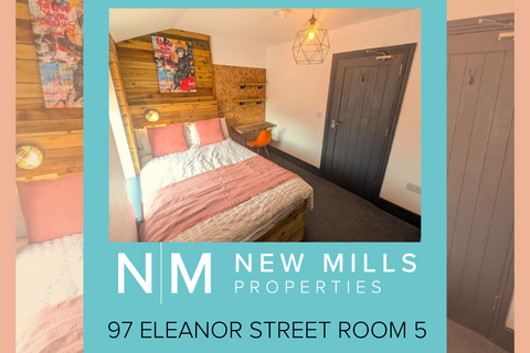 undefined, Room 5