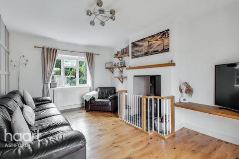 undefined, Westwell Lane, Ashford