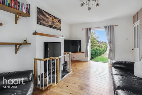 undefined, Westwell Lane, Ashford