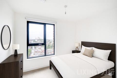 undefined, Pullman House, Wembley Park Gardens, HA9