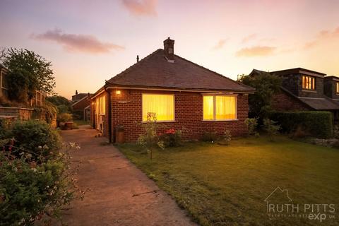 3 bedroom detached bungalow for sale, High Street, Pontefract WF9