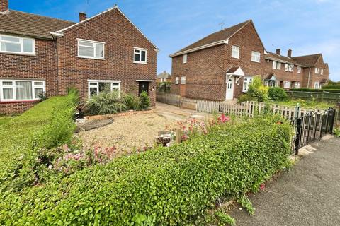 3 bedroom end of terrace house for sale, Grange Avenue , Misterton, Doncaster