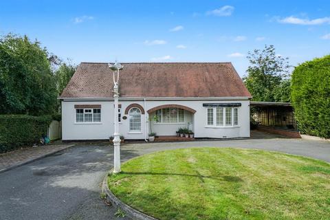 4 Cherry Tree Close, Risley, Derby, DE72 3TX