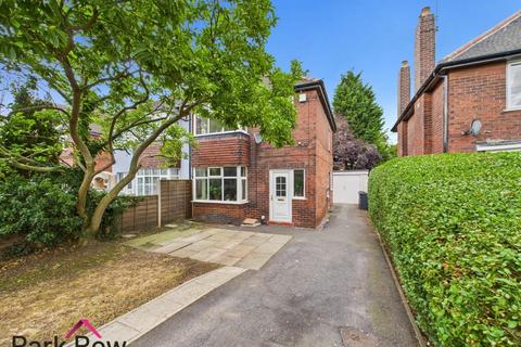 undefined, Sutton Lane, Byram, Knottingley