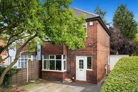 undefined, Sutton Lane, Byram, Knottingley