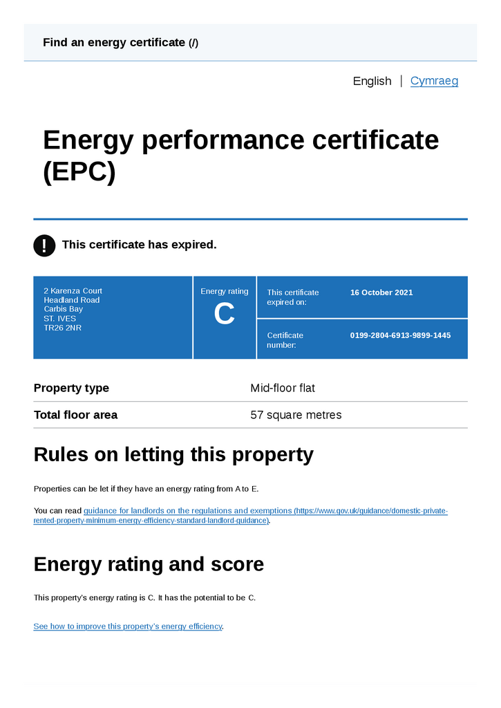 EPC