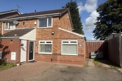 Kirkwood Avenue, Birmingham, B23 5QQ