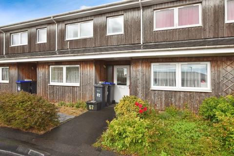 undefined, Chatham Close, Salisbury          *SHARED OWNERSHIP*