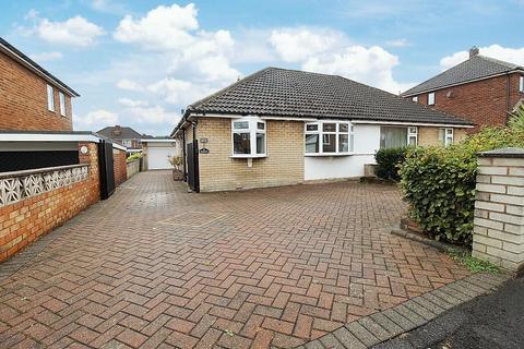 2 bedroom semi-detached house for sale, Homestead Drive, Brinsworth, Rotherham