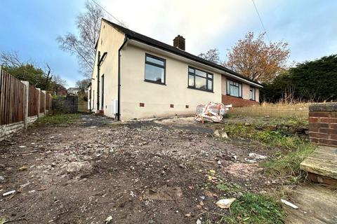undefined, Leopold Road, Blackburn. Lancs. BB2 6EH