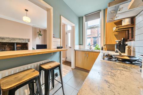 undefined, Prospect Avenue, Leeds, West Yorkshire, LS13
