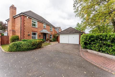 4 bedroom detached house for sale, Rectory Road, Sutton Coldfield B75