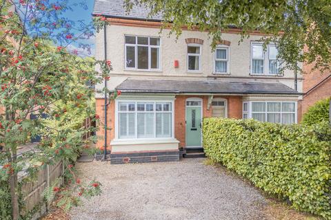 undefined, College Road, Sutton Coldfield