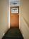 Hallway: