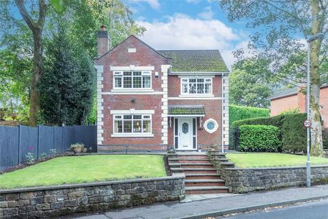 undefined, Oulder Hill Drive, Rochdale OL11