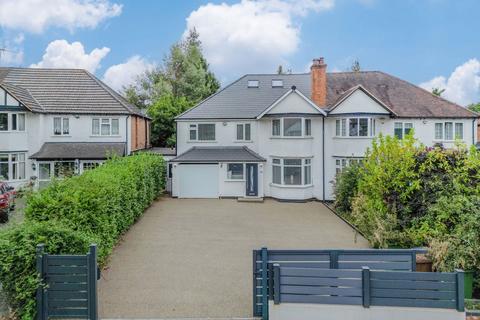 undefined, Broad Oaks Road, Solihull