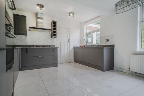 undefined, Broad Oaks Road, Solihull