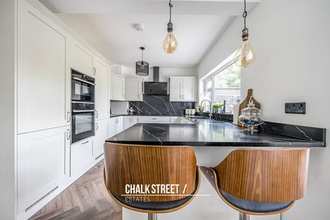 undefined, Chiltern Gardens, Hornchurch, RM12