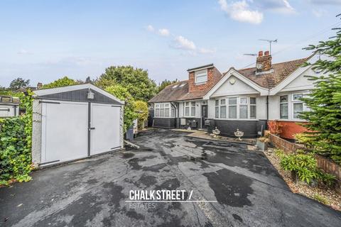 undefined, Chiltern Gardens, Hornchurch, RM12