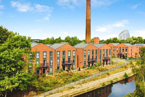 4 bedroom townhouse for sale, Langton Way, Leicester, LE4