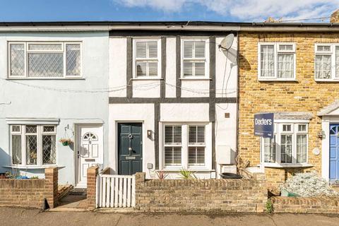Tudor Road, Hampton TW12