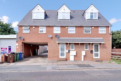 undefined, High Street, South Ockendon RM15