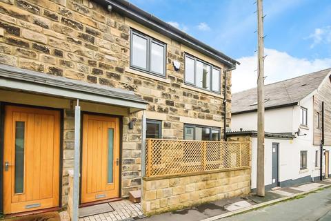 2 bedroom end of terrace house for sale, Fern Road, Harrogate