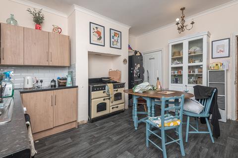 3 bedroom terraced house for sale, Ashgrove, Greengates BD10