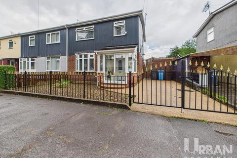 undefined, Holm Garth Drive, Hull