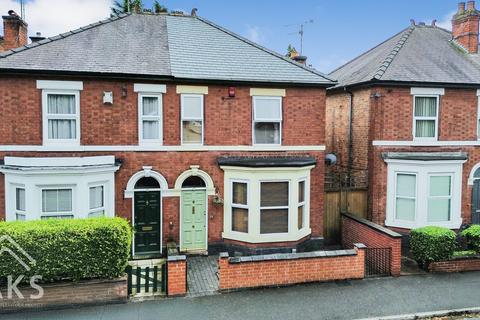 undefined, Carlton Road, Derby DE23