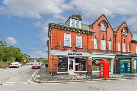 undefined, Green Lane, Chinley, SK23