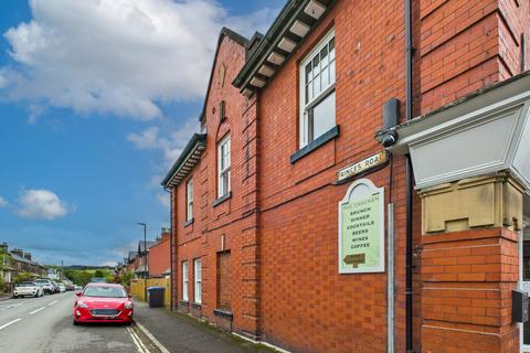 undefined, Green Lane, Chinley, SK23