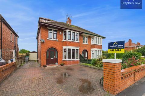 Squires Gate Lane, Blackpool, FY4