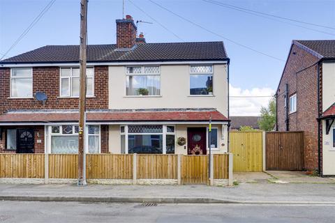 Dagmar Grove, Beeston NG9