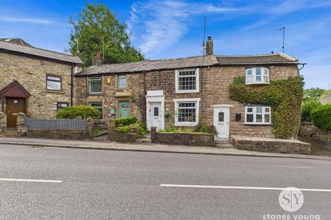 undefined, Pleckgate Road, Blackburn, BB1