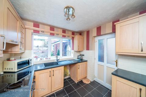 undefined, Hillwood, Pelsall, Walsall WS3