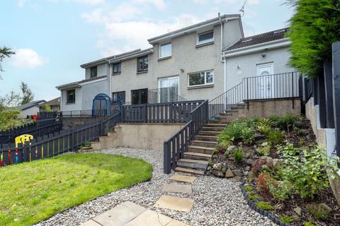 Craigievar Gardens, Kirkcaldy, Kirkcaldy, KY2