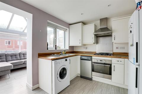 3 bedroom end of terrace house for sale, Lightning Grove, Hucknall NG15