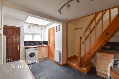 2 bedroom terraced house for sale, Oxford Road, Manningtree, CO11