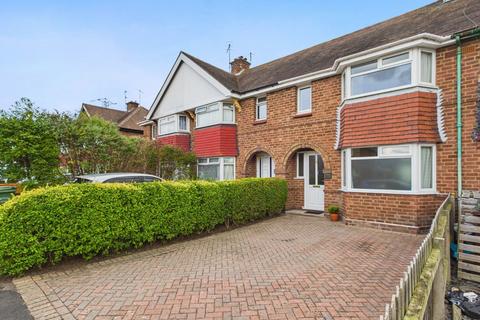 21 Arrowsmith Avenue, Worcester, WR2 5JA