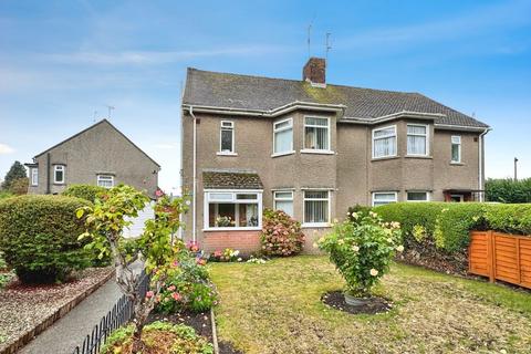 3 bedroom semi-detached house for sale, Newport NP18