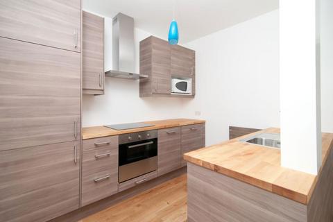 2 bedroom flat for sale, Point West, London SW7