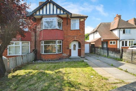 undefined, Evington Lane, Leicester LE5