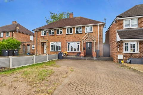 Clarence Road, Sutton Coldfield B74