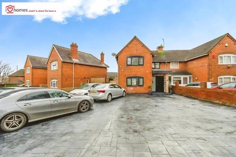 5 bedroom semi-detached house for sale, Ida Road, Walsall