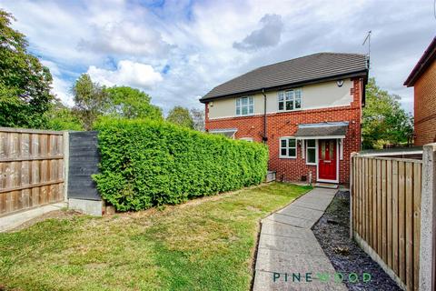 undefined, Old School Lane, Chesterfield S44