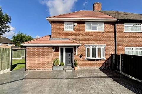 Smelter Wood Drive, Sheffield, Sheffield, S13 8RJ