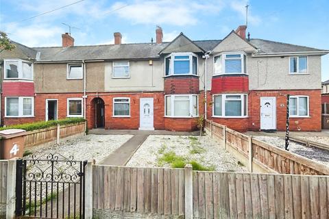 undefined, Lime Tree Gardens, East Yorkshire DN14