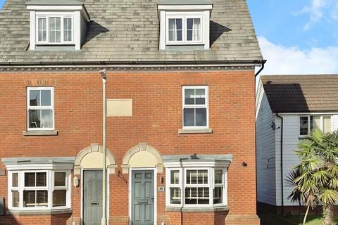 Forum Way, Kingsnorth